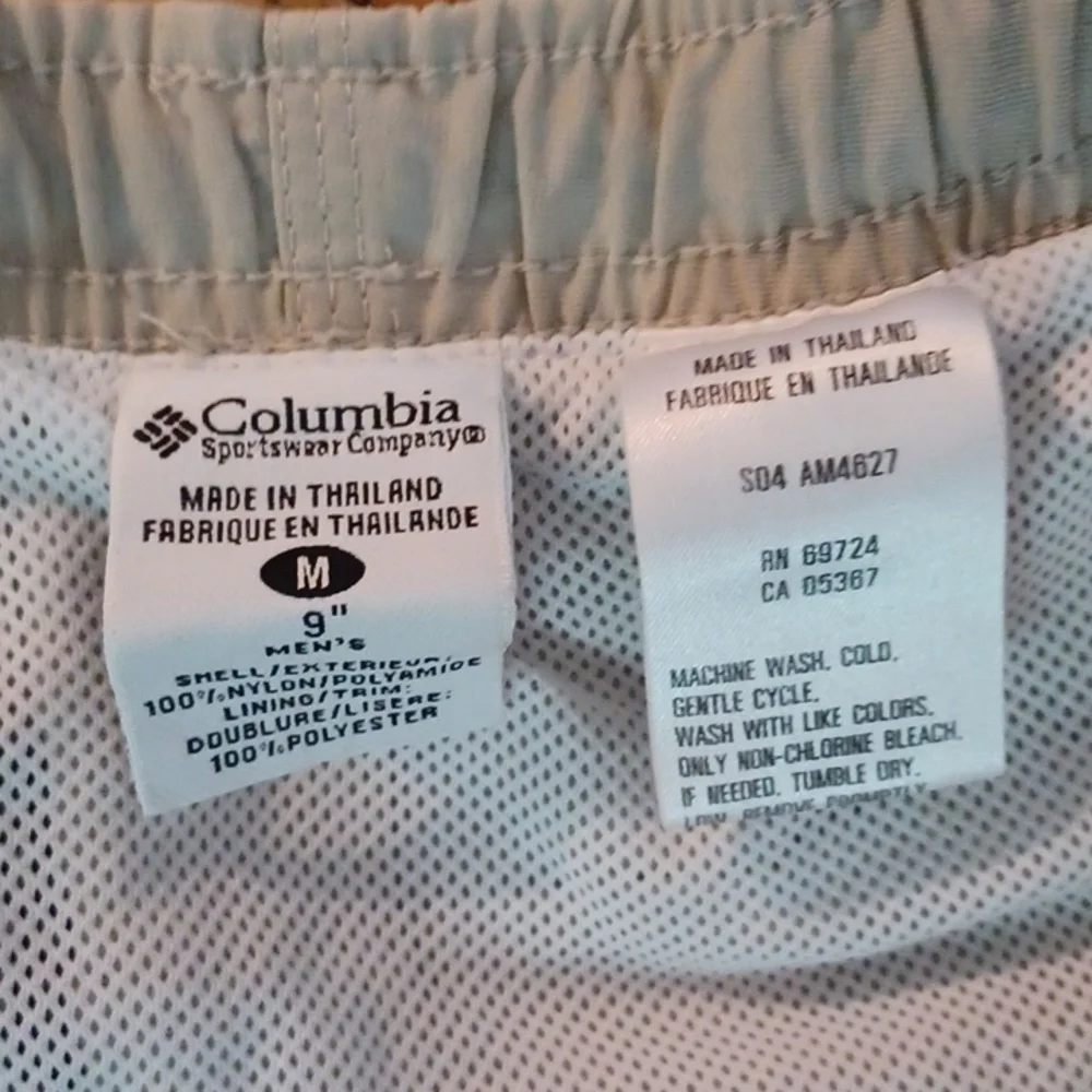 Columbia board shorts men's size medium
